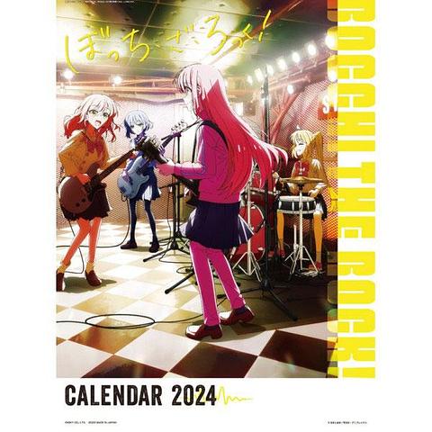 Digimon Adventure 02 THE BEGINNING 2024 - Wall Calendar